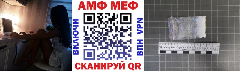 гидра сайт купить наркотики сайты Алдан АМФЕТАМИН Розовый