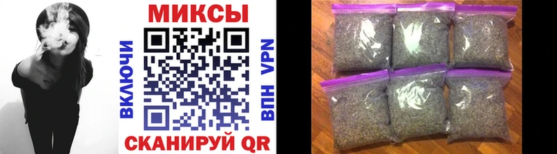 МЕГА ссылка  Алдан  Бутират 1.4BDO 