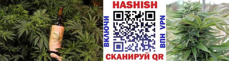 Еда ТГК марихуана  ссылка на мегу ONION  Алдан 