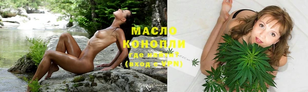 apvp Лагань