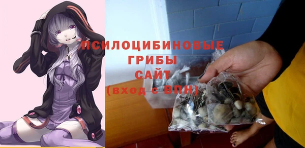 jwh Лабытнанги