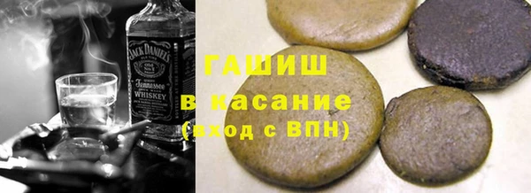 амф Ладушкин