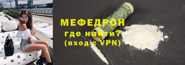 apvp Лагань