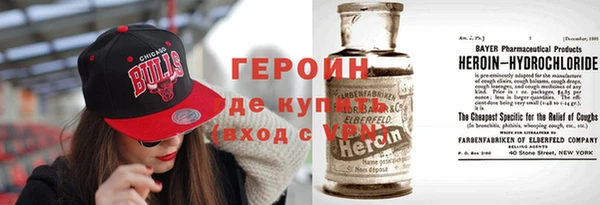jwh Лабытнанги