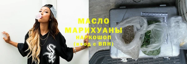 амф Ладушкин