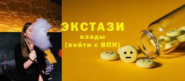 jwh Лабытнанги