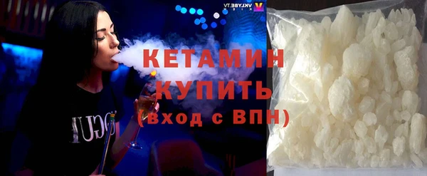 амф Ладушкин