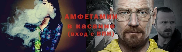 apvp Лагань
