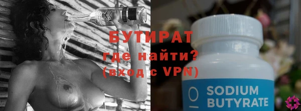 apvp Лагань