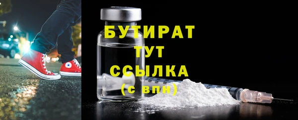 apvp Лагань