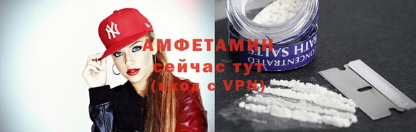 apvp Лагань