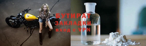 apvp Лагань