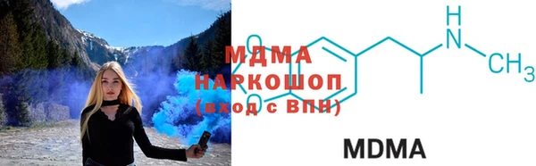 амф Ладушкин