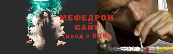 jwh Лабытнанги