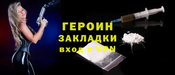 apvp Лагань