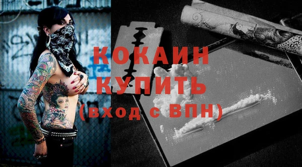 jwh Лабытнанги