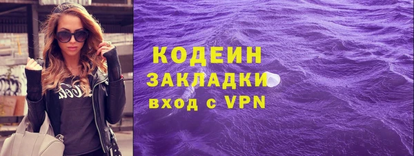 jwh Лабытнанги