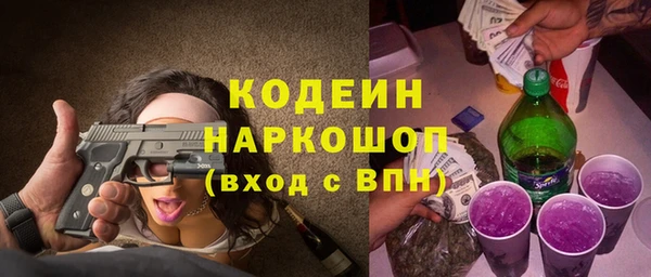 jwh Лабытнанги