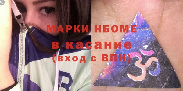 jwh Лабытнанги
