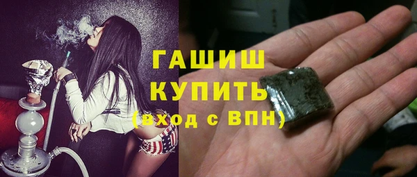 амф Ладушкин