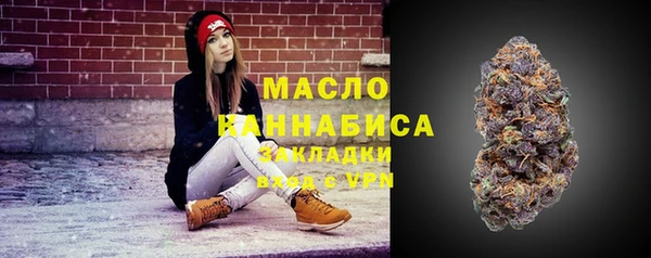 apvp Лагань