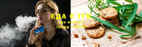 jwh Лабытнанги