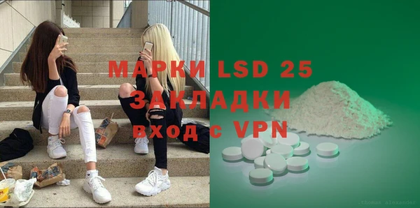jwh Лабытнанги