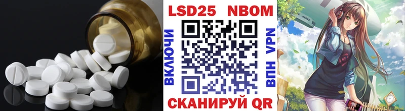 дарк нет клад  Алдан  ЛСД экстази кислота  блэк спрут tor 