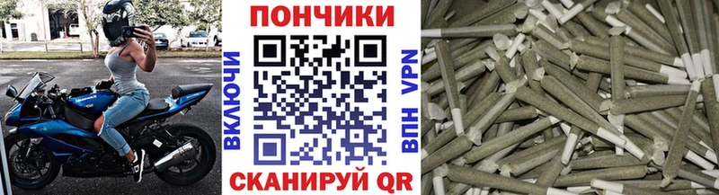 Каннабис тримм  Алдан 